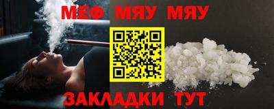 MDMA Premium VHQ Кулебаки