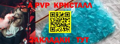 MDMA Premium VHQ Кулебаки