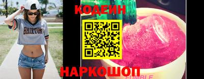 стафф Кумертау