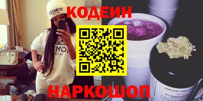 MDMA Premium VHQ Кулебаки