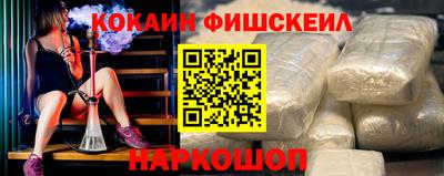 стафф Кумертау