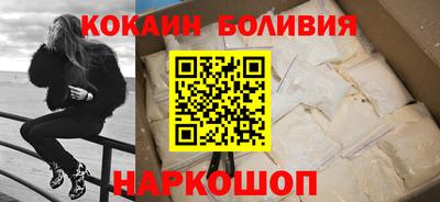 стафф Кумертау
