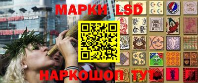 стафф Кумертау