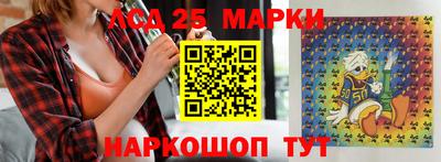 MDMA Premium VHQ Кулебаки