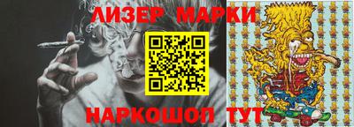 MDMA Premium VHQ Кулебаки
