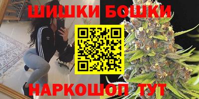 спайс Кунгур