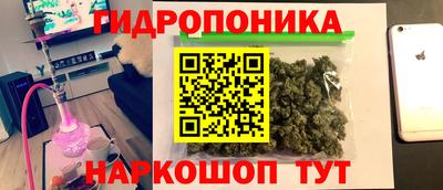 MDMA Premium VHQ Кулебаки