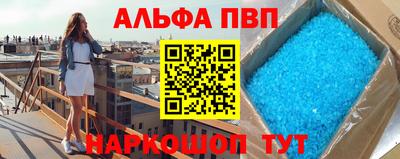 MDMA Premium VHQ Кулебаки