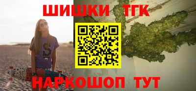 стафф Кумертау
