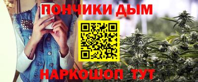MDMA Premium VHQ Кулебаки