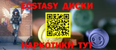 стафф Кумертау