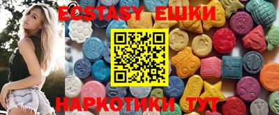 стафф Кумертау