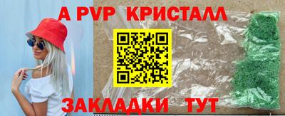 MDMA Premium VHQ Кулебаки