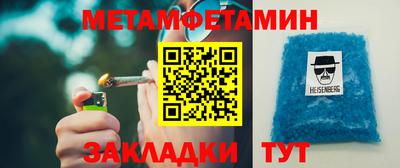 MDMA Premium VHQ Кулебаки