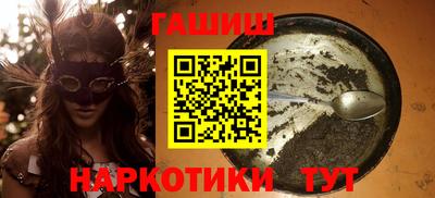 MDMA Premium VHQ Кулебаки