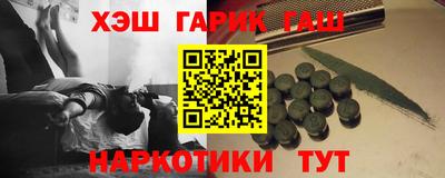 стафф Кумертау