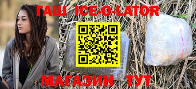 MDMA Premium VHQ Кулебаки