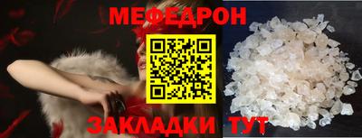 MDMA Premium VHQ Кулебаки